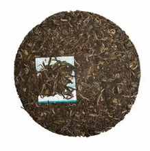 Load image into Gallery viewer, 2012 DaYi "Yin Kong Que" (Silver Peacock) Cake 357g Puerh Sheng Cha Raw Tea - King Tea Mall