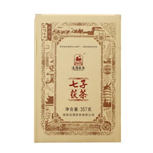 Load image into Gallery viewer, 2017 / 2018 JingWei Fu Tea Qi Zi Fu Cha Brick 357g Dark Tea, Shaanxi