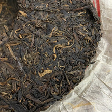 Load image into Gallery viewer, 2012 LongPinHao Ban Zhang (Organic Banzhang) Cake 357g Puerh Raw Tea Sheng Cha - photo 7