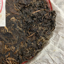 Load image into Gallery viewer, 2012 LongPinHao Ban Zhang (Organic Banzhang) Cake 357g Puerh Raw Tea Sheng Cha - photo 8