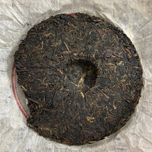 Load image into Gallery viewer, 2012 LongPinHao Ban Zhang (Organic Banzhang) Cake 357g Puerh Raw Tea Sheng Cha - photo 9