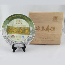 Load image into Gallery viewer, 2012 MengKu RongShi "Bing Dao Chun Bing" (Bingdao Spring Cake) 500g Puerh Raw Tea Sheng Cha - King Tea Mall