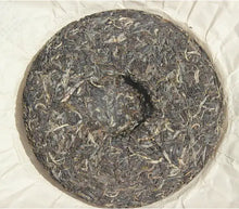 Load image into Gallery viewer, 2012 MengKu RongShi "Cha Hun" (Tea Spirit) Cake 500g Puerh Raw Tea Sheng Cha - King Tea Mall