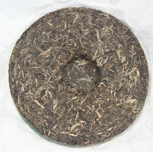Load image into Gallery viewer, 2012 MengKu RongShi "Chun Jian" (Spring Bud) Cake 400g Puerh Raw Tea Sheng Cha - King Tea Mall