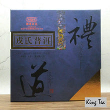 Load image into Gallery viewer, 2012 MengKu RongShi "Li Dao" (Etiquette Taoism) 1000g Puerh Raw Tea Sheng Cha - King Tea Mall