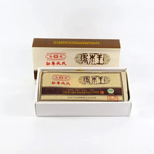 Load image into Gallery viewer, 2012 MengKu RongShi "Qiao Mu Wang" (Arbor King) Brick 1000g Puerh Raw Tea Sheng Cha - King Tea Mall