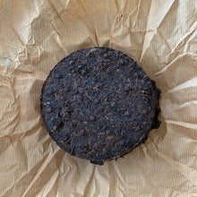 Load image into Gallery viewer, 2012 TuLinFengHuang Qiao Mu - Jin Hao ( Arbor - Golden Buds) Cake 125g *4pcs Pue - photo 3
