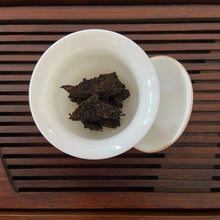 Load image into Gallery viewer, 2012 TuLinFengHuang Qiao Mu - Jin Hao ( Arbor - Golden Buds) Cake 125g *4pcs Pue - photo 7