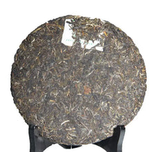 Load image into Gallery viewer, 2012 XiaGuan "8653" Cake 357g Puerh Sheng Cha Raw Tea - King Tea Mall