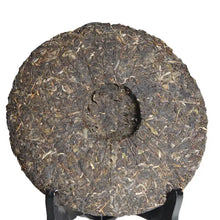 Load image into Gallery viewer, 2012 XiaGuan "8653" Cake 357g Puerh Sheng Cha Raw Tea - King Tea Mall