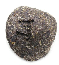 Load image into Gallery viewer, 2012 XiaGuan "Bao Yan Jin Cha" (Classical Fire Tight Tuo ) 250g Puerh Sheng Cha Raw Tea - King Tea Mall