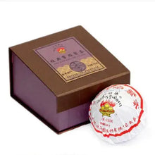 Load image into Gallery viewer, 2012 XiaGuan "Bao Yan Jin Cha" (Classical Fire Tight Tuo ) 250g Puerh Sheng Cha Raw Tea - King Tea Mall