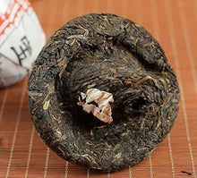 Load image into Gallery viewer, 2012 XiaGuan "Bao Yan Jin Cha" (Fire Tight Tuo ) 250g Puerh Sheng Cha Raw Tea - King Tea Mall