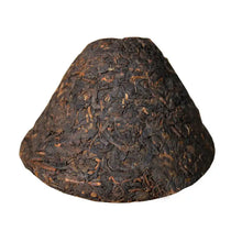 Load image into Gallery viewer, 2012 XiaGuan "Bao Yan Jin Cha" (Fire Tight Tuo ) 250g Puerh Shou Cha Ripe Tea - King Tea Mall