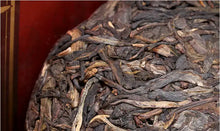 Load image into Gallery viewer, 2012 XiaGuan "Bing Dao Mu Shu" (Bingdao Mother Tree) Tuo 250g Puerh Sheng Cha Raw Tea - King Tea Mall