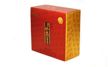 Load image into Gallery viewer, 2012 XiaGuan "Bing Dao Mu Shu" (Bingdao Mother Tree) Tuo 250g Puerh Sheng Cha Raw Tea - King Tea Mall