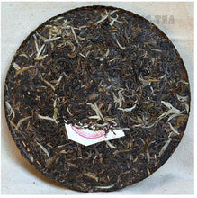 Load image into Gallery viewer, 2012 XiaGuan "Cang Shan Yin Hao" (Mountain Silver Hair) 357g Puerh Sheng Cha Raw Tea - King Tea Mall