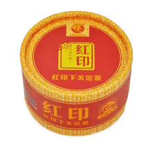 Load image into Gallery viewer, 2012 XiaGuan "Hong Yin" (Red Mark) Tuo 100g Puerh Sheng Cha Raw Tea - King Tea Mall