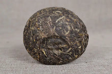Load image into Gallery viewer, 2012 XiaGuan "Jia Ji" (1st Grade) Tuo 100g*5pcs Puerh Sheng Cha Raw Tea - King Tea Mall