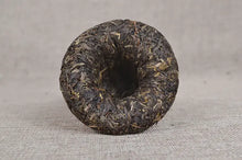 Load image into Gallery viewer, 2012 XiaGuan "Jia Ji" (1st Grade) Tuo 100g*5pcs Puerh Sheng Cha Raw Tea - King Tea Mall