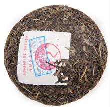Load image into Gallery viewer, 2012 XiaGuan "Jia Ji" (1st Grade) Tuo 100g Puerh Sheng Cha Raw Tea - King Tea Mall