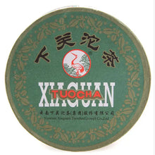 Load image into Gallery viewer, 2012 XiaGuan "Jia Ji" (1st Grade) Tuo 100g Puerh Sheng Cha Raw Tea - King Tea Mall