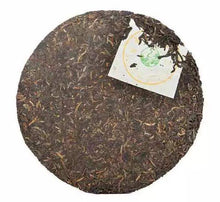 Cargar imagen en el visor de la galería, 2012 XiaGuan "Jin Se Yin Xiang" (Golden Image) 357g Puerh Sheng Cha Raw Tea - King Tea Mall