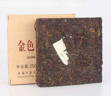 Load image into Gallery viewer, 2012 XiaGuan "Jin Se Yin Xiang" (Golden Image) Brick 250g Puerh Sheng Cha Raw Tea - King Tea Mall