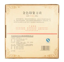 Load image into Gallery viewer, 2012 XiaGuan "Jin Se Yin Xiang" (Golden Image) Brick 250g Puerh Sheng Cha Raw Tea - King Tea Mall