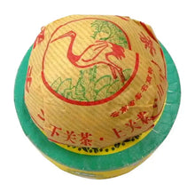 Load image into Gallery viewer, 2012 XiaGuan "Jin Si" (Golden Ribbon) Tuo 100g Puerh Sheng Cha Raw Tea - King Tea Mall