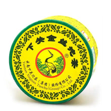 Load image into Gallery viewer, 2012 XiaGuan "Jin Si" (Golden Ribbon) Tuo 100g Puerh Sheng Cha Raw Tea - King Tea Mall
