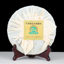 Load image into Gallery viewer, 2012 XiaGuan "Jing Mai Gu Shu" (Jingmai Old Tree) Cake 400g Puerh Sheng Cha Raw Tea - King Tea Mall