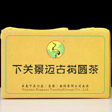 Load image into Gallery viewer, 2012 XiaGuan "Jing Mai Gu Shu" (Jingmai Old Tree) Cake 400g Puerh Sheng Cha Raw Tea - King Tea Mall