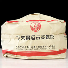 Load image into Gallery viewer, 2012 XiaGuan "Jing Mai Gu Shu" (Jingmai Old Tree) Cake 400g Puerh Sheng Cha Raw Tea - King Tea Mall