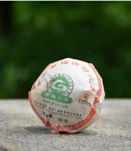 Load image into Gallery viewer, 2012 XiaGuan "Jing Mai Gu Shu" (Jingmai Old Tree) Tuo 100g Puerh Sheng Cha Raw Tea - King Tea Mall