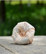 Load image into Gallery viewer, 2012 XiaGuan "Jing Mai Gu Shu" (Jingmai Old Tree) Tuo 100g Puerh Sheng Cha Raw Tea - King Tea Mall
