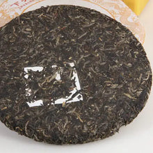 Load image into Gallery viewer, 2012 XiaGuan "Long Ma" (Dragon Horse)  Cake 357g Puerh Sheng Cha Raw Tea - King Tea Mall