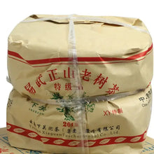 Load image into Gallery viewer, 2012 XiaGuan "Yi Wu Zheng Shan" (Yiwu Right Mountain) 357g Puerh Sheng Cha Raw Tea - King Tea Mall