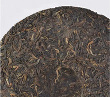 Load image into Gallery viewer, 2012 XiaGuan "Ma Hei Yuan Cha" (Mahei Round Cake) 357g Puerh Sheng Cha Raw Tea - King Tea Mall