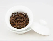 Load image into Gallery viewer, 2012 XiaGuan "Meng Hai Gao Shan Yan Yun" (Menghai High Mountain Rock Flavor) 357g Puerh Sheng Cha Raw Tea - King Tea Mall