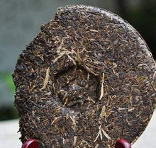 Load image into Gallery viewer, 2012 XiaGuan "Nan Zhao Yuan Cha" Cake 454g Puerh Sheng Cha Raw Tea - King Tea Mall