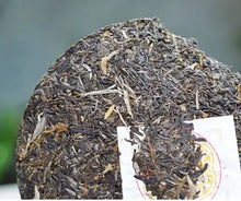 Load image into Gallery viewer, 2012 XiaGuan "Nan Zhao Yuan Cha" Cake 454g Puerh Sheng Cha Raw Tea - King Tea Mall