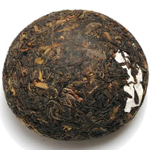 Load image into Gallery viewer, 2012 XiaGuan "Sheng Tai Lao Shu" (Organic Old Tree) 250g Puerh Sheng Cha Raw Tea - King Tea Mall