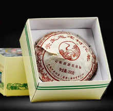 Load image into Gallery viewer, 2012 XiaGuan "Sheng Tai Lao Shu" (Organic Old Tree) 250g Puerh Sheng Cha Raw Tea - King Tea Mall