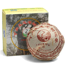 Load image into Gallery viewer, 2012 XiaGuan "Sheng Tai Lao Shu" (Organic Old Tree) 250g Puerh Sheng Cha Raw Tea - King Tea Mall