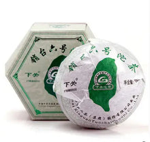 Load image into Gallery viewer, 2012 XiaGuan "Xiao Tai Liu Hao" (Sell to Taiwan No.6) Tuo 100g Puerh Sheng Cha Raw Tea - King Tea Mall
