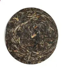 Load image into Gallery viewer, 2012 XiaGuan "Xue Yu Yin Xiang" (Memory of Snow Region) 250g Puerh Sheng Cha Raw Tea - King Tea Mall