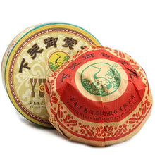 Load image into Gallery viewer, Yunnan Xiaguan Tuocha Chinese Puerh tea cake with decorative packaging, product photo