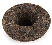 Load image into Gallery viewer, 2012 XiaGuan "Zi Yun Hao" (Purple Cloud) Tuo 100g Puerh Sheng Cha Raw Tea - King Tea Mall