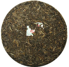 Load image into Gallery viewer, 2013 ChenShengHao "Ba Da Shan" (Bada Mountain) 357g Puerh Raw Tea Sheng Cha - King Tea Mall